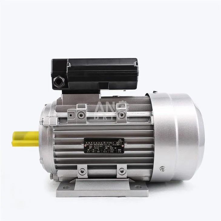 Motor Bingkai IECEC